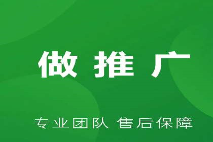 SEM代运营实战：如何提高点击率