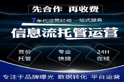 成功推广开户的秘诀：从零到一的突破