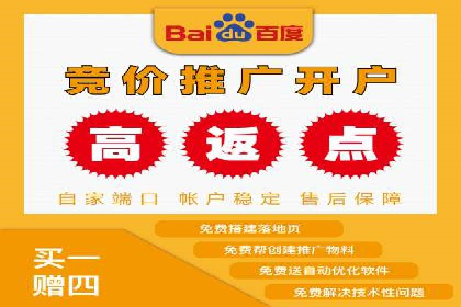 揭秘！信息流广告投放的五大关键步骤