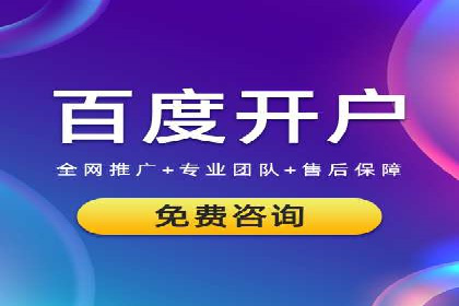 SEM竞价员实战：如何应对竞争激烈市场