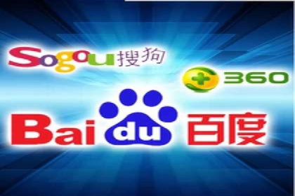 企业百度推广开户实操案例解读