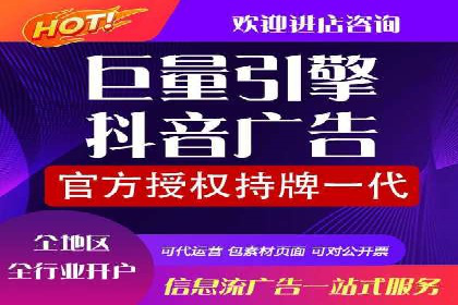 渠道开户返点背后的成功故事