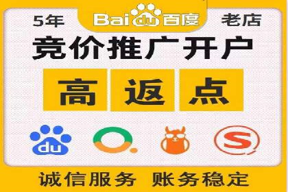 抖音信息流广告代理：从内容到转化的全流程