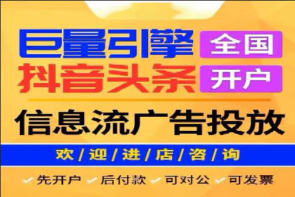 行业领先企业如何通过SEM运营提升ROI